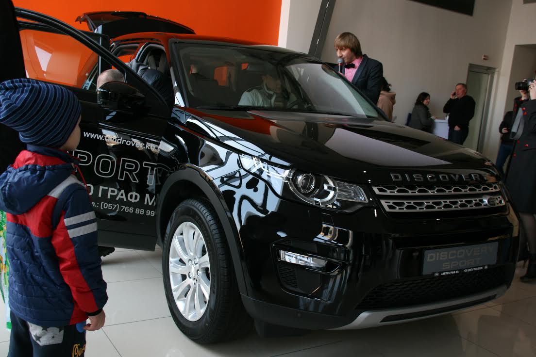 В Харькове презентовали новый Discovery Sport от Land Rover | MediaPort